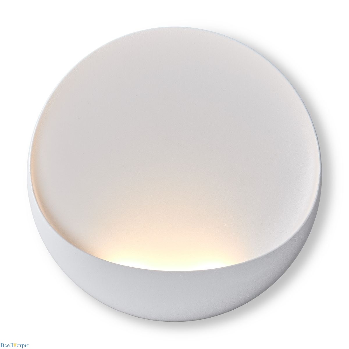 настенный светильник freya clam fr6188wl-l5w
