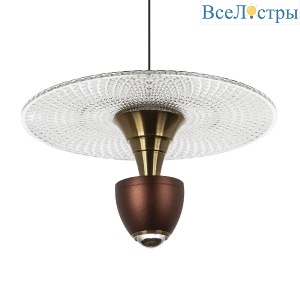 Подвесной светильник LED4U L8709-3 RED