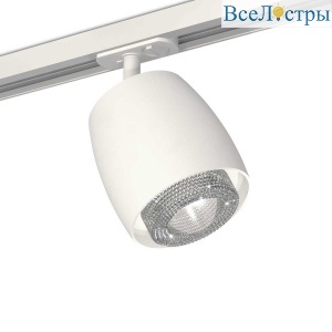Комплект трекового светильника Ambrella light Track System XT (A2536, C1141, N7191) XT1141010
