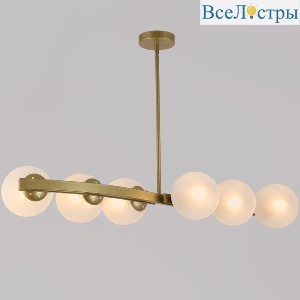 Люстра на штанге Illumico IL0073-6P-79 GD