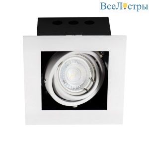 Точечный светильник Kanlux MERIL DLP-50-W 26480
