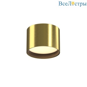 Потолочный светильник Maytoni Technical Glare C127CL-L7W3K-BS