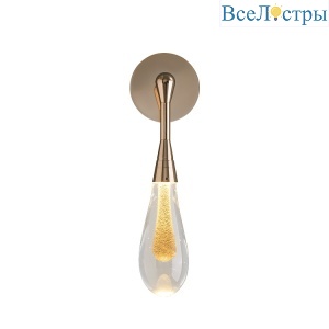 Настенный светильник ImperiumLoft Fial 167332-26