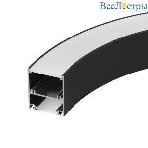 Алюминиевый профиль Arlight SL-ARC-5060-D1500-A90 Black (дуга 1 из 4) 029270