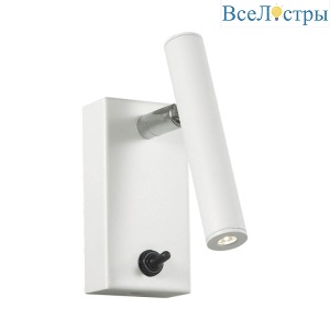 Светодиодный спот Favourite Cornetta 2122-1W