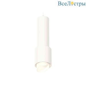 Комплект подвесного светильника Ambrella light Techno Spot XP7722011 SWH/FR белый песок/белый матовый (A2310, C7455, A2011, C7722, N7175)