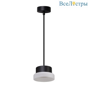 Подвесной светильник Feron Opal HL4608 51687