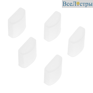 Заглушка для светодиодной ленты (5 шт.) Wolta EC-COB/220V