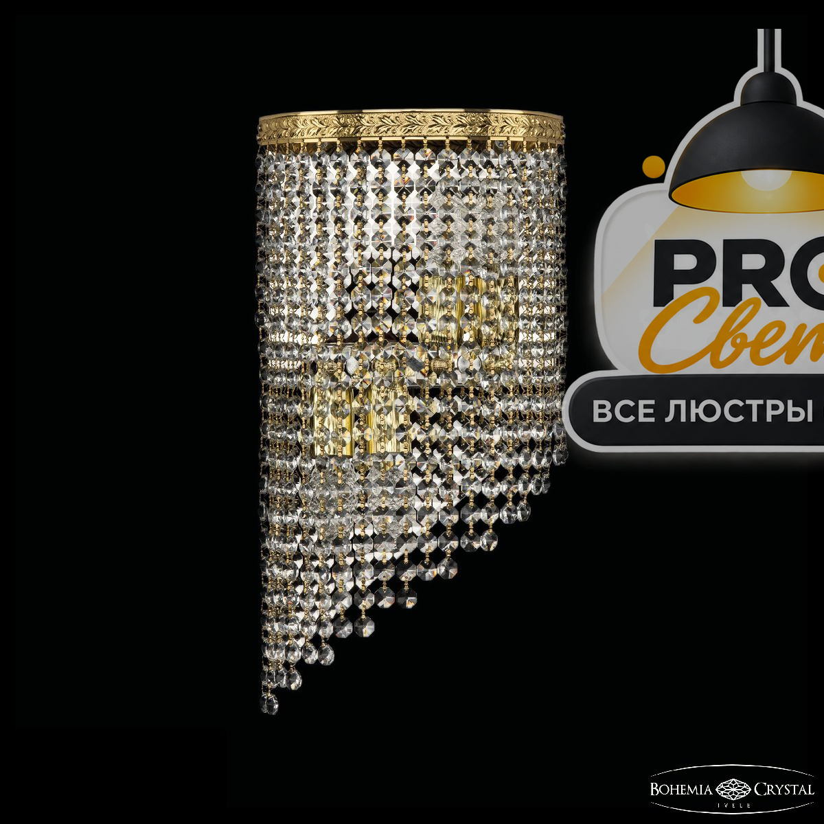 настенный светильник bohemia ivele crystal 83401bl/20iv-43 g r