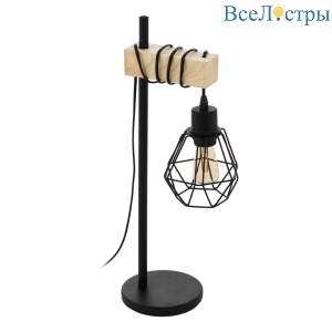 Настольная лампа Eglo Townshend 5 44079