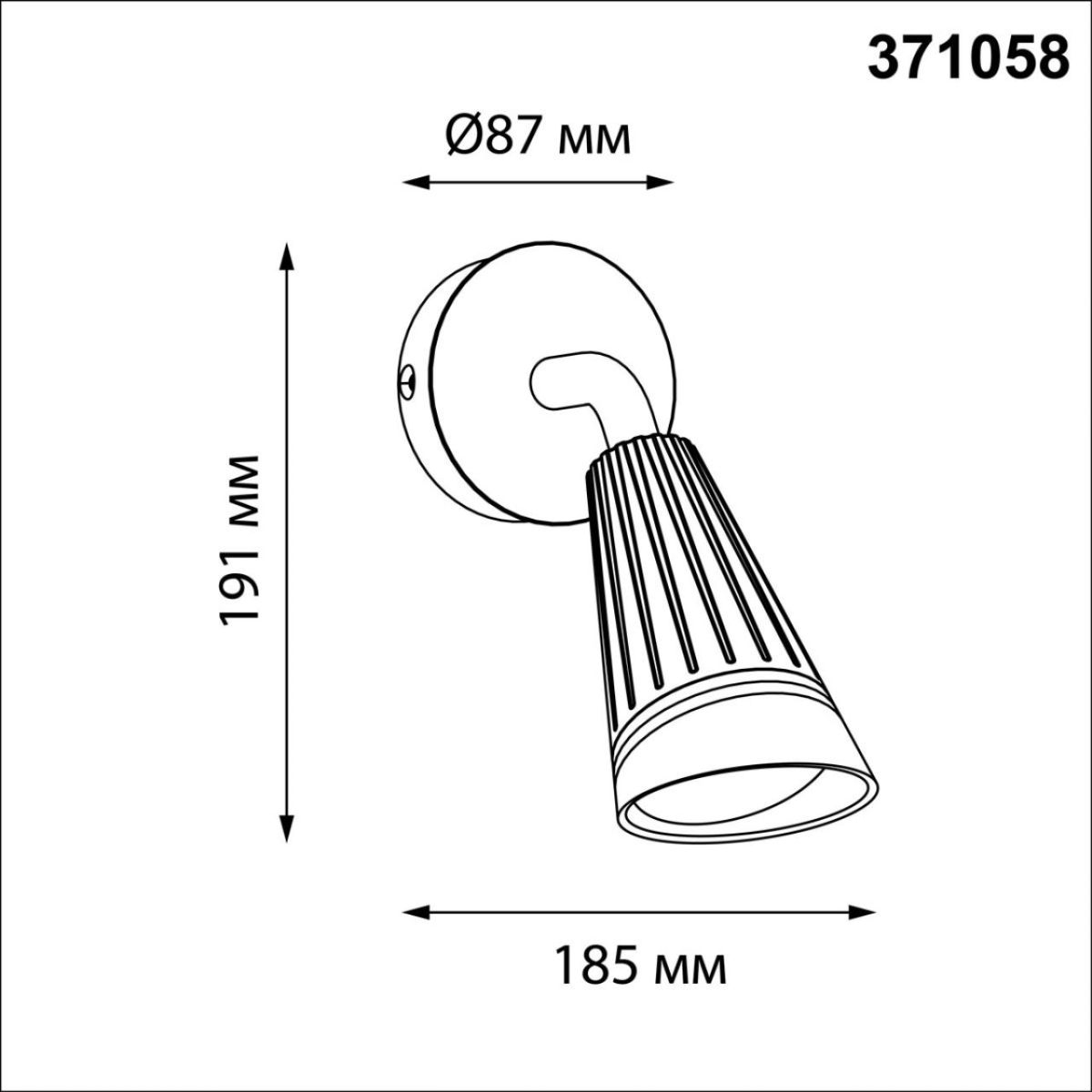 уличный настенный светильник novotech street bell 371058