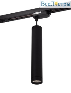Подвесной светильник Denkirs DK620 DK6210-BK