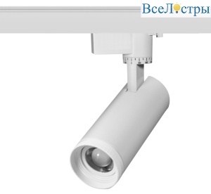 Трековый светильник Эра TR59 - 3040 WH Б0054446