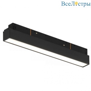 Трековый светодиодный светильник iLedex Technical Vision 4822-001-L300-12W-110DG-4000K-BK