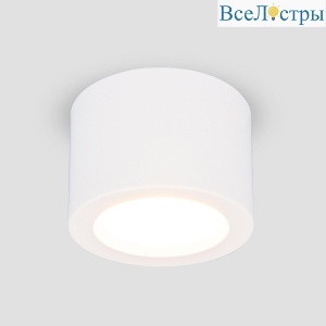 Потолочный светодиодный светильник Elektrostandard DLR026 6W 3000K белый матовый a063935