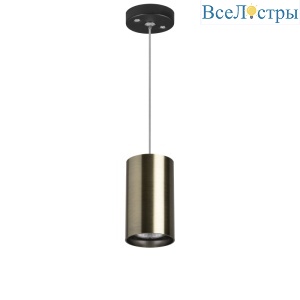 Подвесной светильник Lightstar Rullo RP431 (214431+590057)