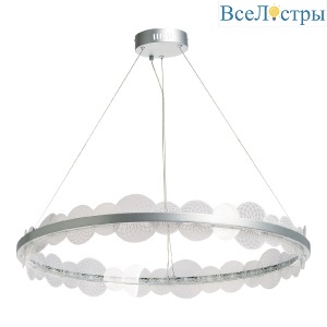 Подвесная люстра De Markt Платлинг 661019001