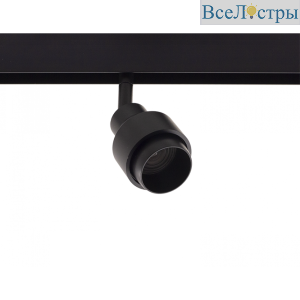 Трековый светильник AM Group MAGNET AM426 CX-P20G 10W-4000K