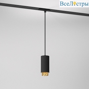 Подвесной трековый светильник Elektrostandard Nubis GU10 85021/01 черный/золото a064794
