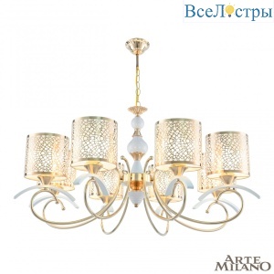 Подвесная люстра Arte Milano Florentia-9787 309787/8 Wh/Gd