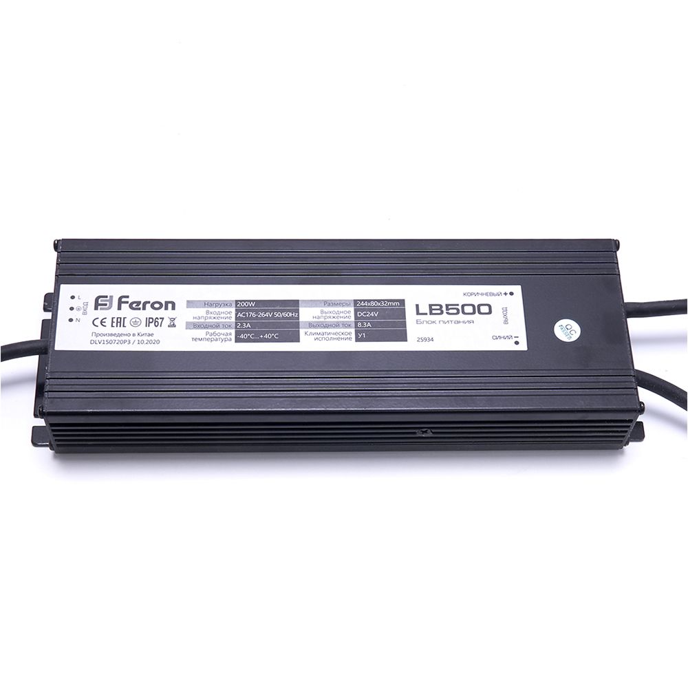 трансформатор feron lb500 25934