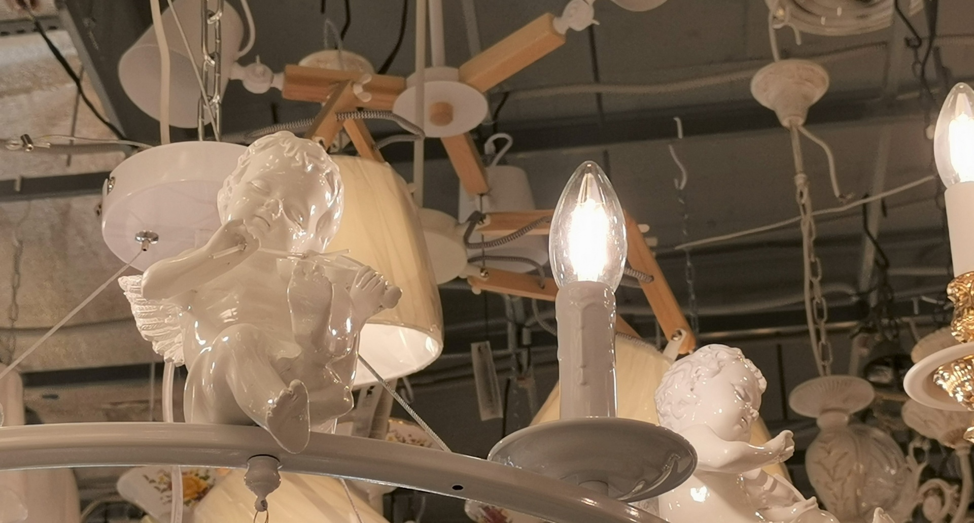 Amur Arte Lamp