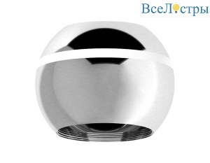 Корпус светильника Ambrella light DIY Spot C1104