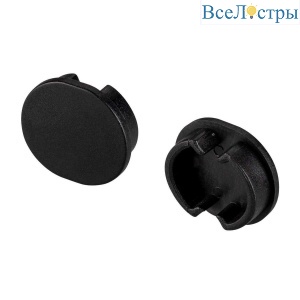 Заглушка глухая Arlight ARH-Round-D20-Dual Black 039303