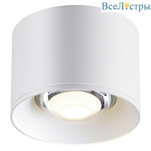 Накладной светодиодный светильник Novotech Over Patera 358651