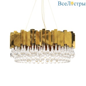Подвесная люстра Delight Collection Trump KM0988P-16 gold