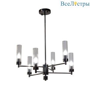 Люстра на штанге AM Group INDIGO SP6 PEARL BLACK