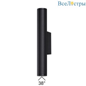 Уличный настенный светильник Odeon Light Nature Tubus 7105/6WL