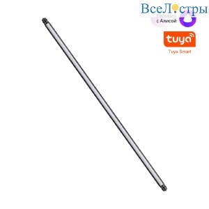 Модульный светодиодный светильник Novotech Konst Glat 359370