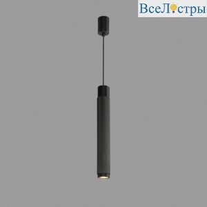 Подвесной светильник iLedex Delta 2366-1 BK+GRP