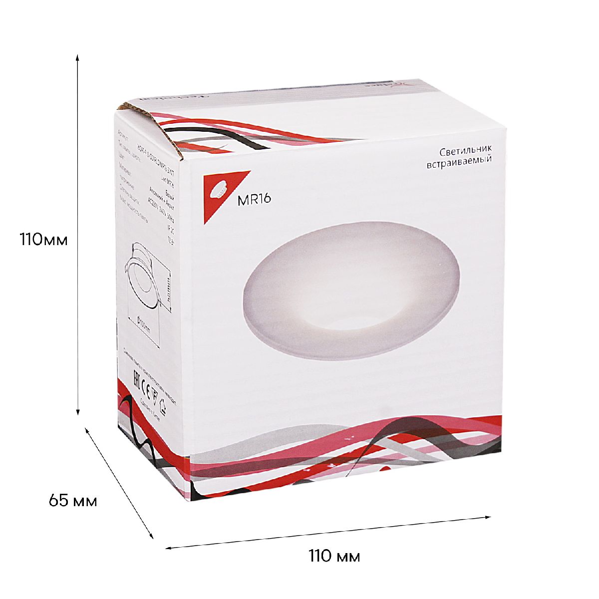 встраиваемый светильник reluce 16091-9.0-001rld mr16 swt