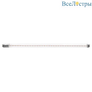 Лампа светодиодная для растений Jazzway Agro G13 8W прозрачная 5025899