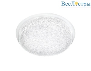 Встраиваемый светодиодный светильник Ambrella Light Orbital Fly Spot F455 W/W