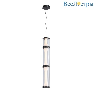Подвесной светильник Favourite Bones 4245-3P