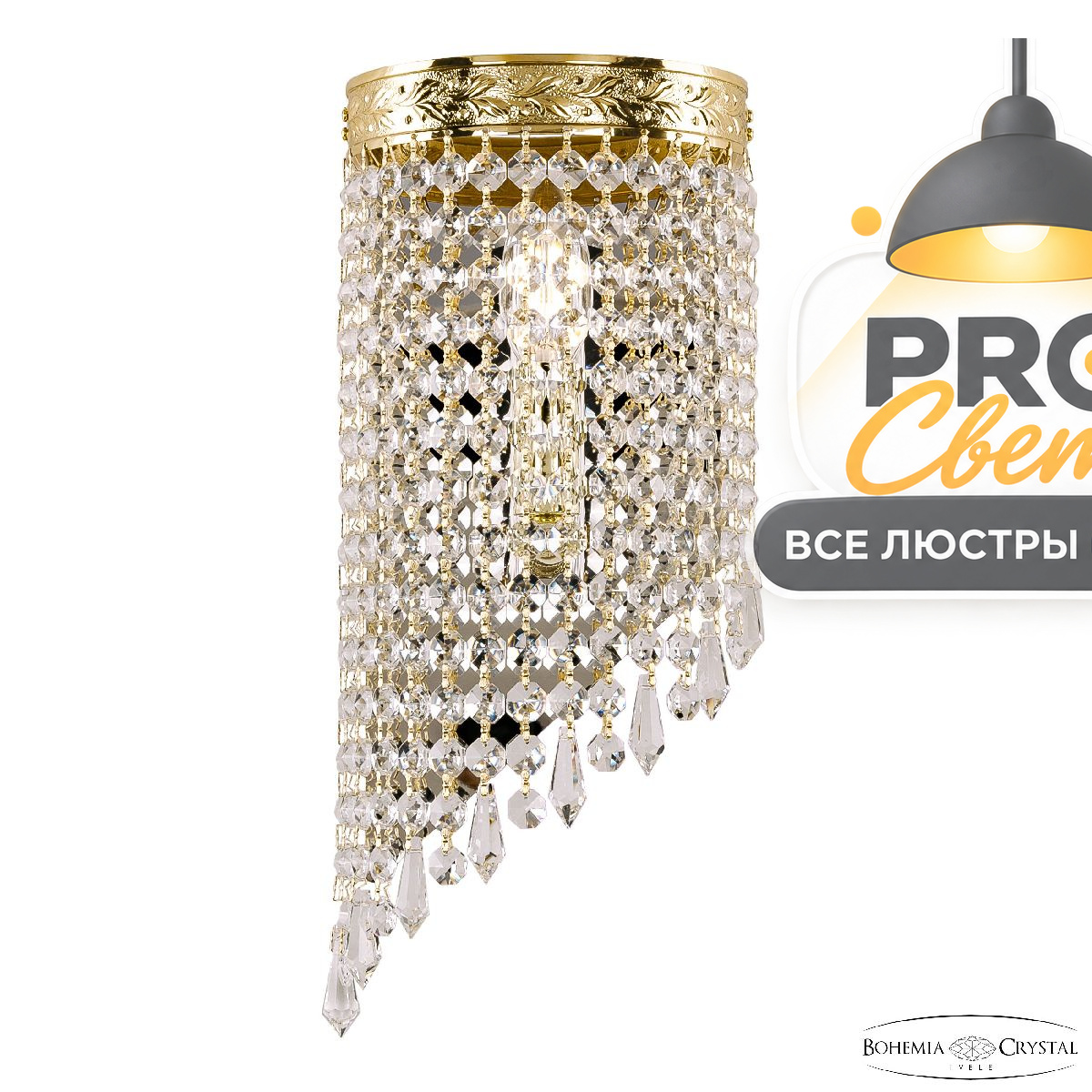 настенный светильник bohemia ivele crystal 83401bl/15iv-33 g drops
