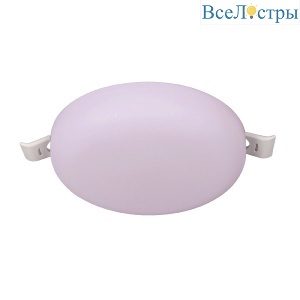 Встраиваемый светильник Mantra Algarve 8679