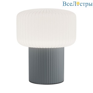 Настольная лампа Maytoni Omaggio MOD404TL-01GR