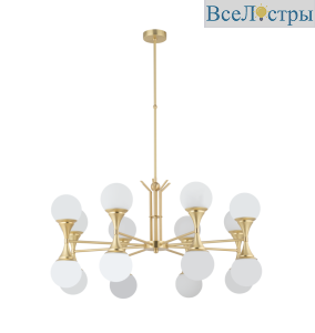 Люстра на штанге Kutek Bari BAR-ZW-8 (ZM)