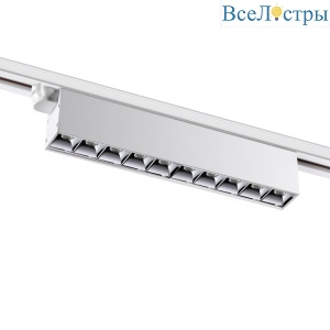 Трековый светодиодный светильник Novotech Port Iter 358832