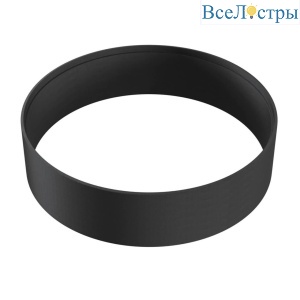 Кольцо декоративное Maytoni Barret DLA041-01B