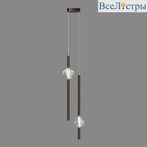 Подвесной cветильник ImperiumLoft Pardis Duo 323200-23