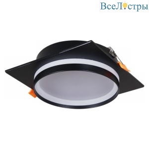 Встраиваемый светильник Reluce 70002-9.0-001LD GX70 BK