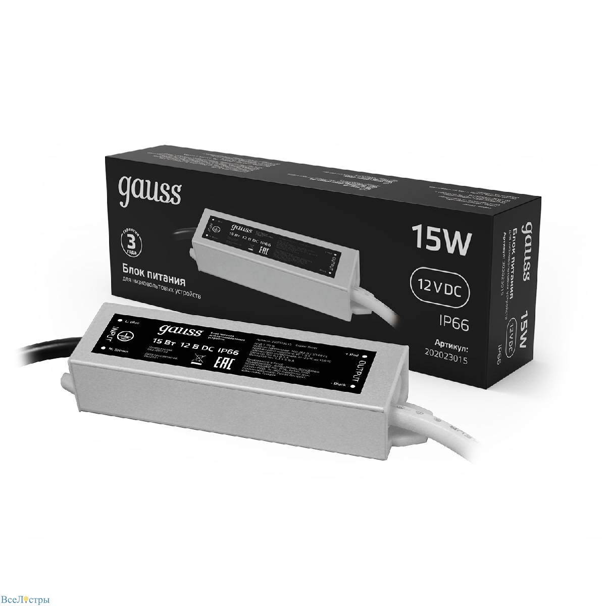 блок питания gauss 12v 15w ip66 2a 202023015