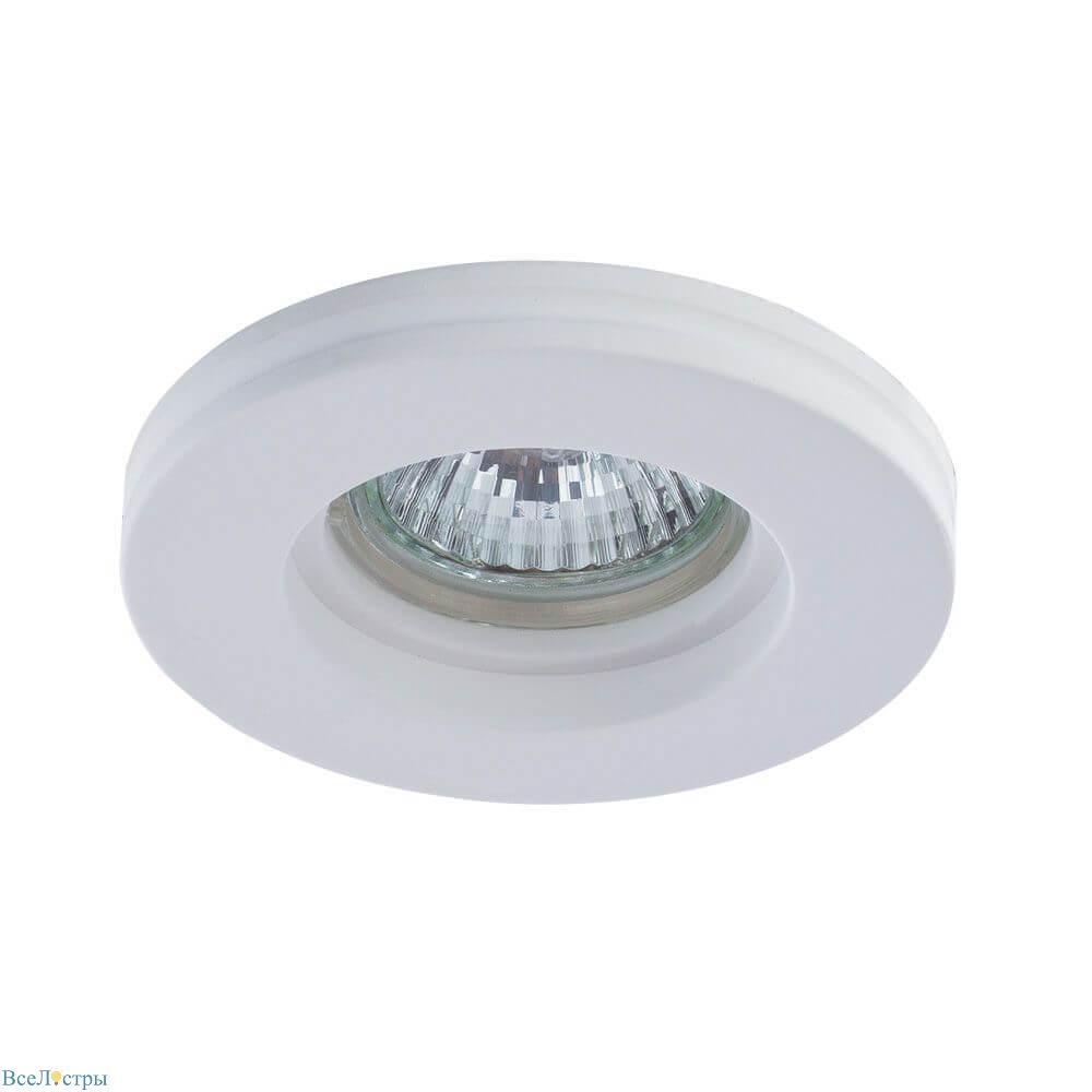 встраиваемый светильник arte lamp invisible a9210pl-1wh