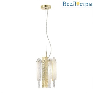 Подвесной светильник ST Luce Scolare SL1636.203.01