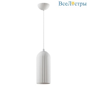 Подвесной светильник Novotech Over Yeso 370978